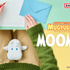 MUGYUUUS MOOMIN（全3種）