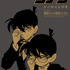 「名探偵コナン　シールくじびき　ＦＩＬＥ．５　探偵たちの捜査ファイル」