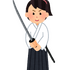 「“刀”使いキャラといえば？」