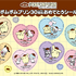 ポムポムプリン30周年おめでとうシール