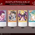 A賞 ライトアップアクリルスタンド（全4種）