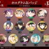 C賞 ホログラム缶バッジ（全13種）
