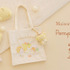 「aison de FLEUR×POMPOMPURIN」グッズ一覧