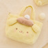「ポムポムプリン 2Wayトートバッグ」