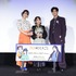 『薬屋のひとりごと』第2期振り返り劇場上映会