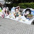 「高知アニクリ祭2026」