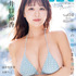 『ENTAME 36°C』vol.04 通常版表紙　井口裕香　撮影◎佐藤佑一