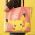「ポケモン東京ばな奈 ピカチュウバッグセット」