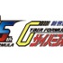『新世紀GPXサイバーフォーミュラ』35周年ロゴ