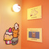 「POMPOMPURIN DINER」