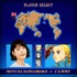日本語吹替版キャスト（沢城みゆき）