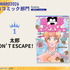 総合コミック部門1位 mememe『太郎 DON’T ESCAPE！』