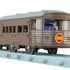 タカラトミー「プラレール 銀河鉄道999　999号」車両
