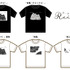 『アトリエReina Tシャツコレクション2026SS』