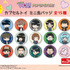 【会場限定】カプセルトイ ミニ缶バッジ　全15種