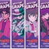 「名探偵コナンガム〈ミステリーグレープ〉」