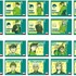 「名探偵コナンガム〈ひらめきレモン〉」