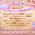 「名探偵プリキュア！いっしょになぞとき！はなまるかいけつフェスティバル！」イントロダクション