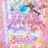 「名探偵プリキュア！いっしょになぞとき！はなまるかいけつフェスティバル！」ビジュアル
