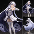 「Fate/strange Fake フランチェスカ・プレラーティ 1/7スケール 完成品フィギュア」