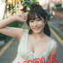 林鼓子「coco」
