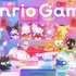 「Sanrio Games」キービジュアル