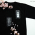 【CLAMP】『カードキャプターさくら』GRAPHIC TEE