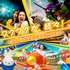 ハウステンボス