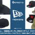STRICT-G NEW ERA(R)『機動戦士ガンダム 閃光のハサウェイ キルケーの魔女』9FIFTY キャップ