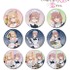 描き下ろし 星空メイドver. トレーディンググリッター缶バッジ