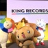 右から、ゆめらいおん（TOKYO MX）、きんくりん（KING AMUSEMENT CREATIVE）、いちじんちゃん（一迅社）