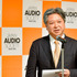 「OTOTEN2026」記者会見