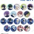 「描き下ろし 戦う背中×雨ver. トレーディンググリッター缶バッジ」