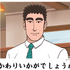 【A 賞】<全 1 種> T シャツ