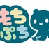 mochipuchi_logo