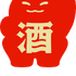 オンライン酒屋「クランド」