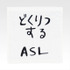 「一番くじ ワンピース MONKEY.D.LUFFY－冒険の記憶と未来への航路－」G賞：タオル（選べる全8種）
