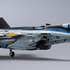 「DX超合金 VF-25 メサイアバルキリー トップガン マーヴェリックVer.」