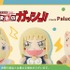 金色のガッシュ！！ meets Palude