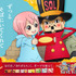 「ガーナチョコレート」×『ONE PIECE』レベッカ×キュロス 子どもからのメッセージver.