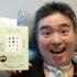 完成した著書と津久井教生