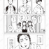 第1話「本を葬送（おく）る」冒頭試し読み2
