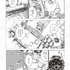 第1話「本を葬送（おく）る」冒頭試し読み20