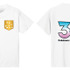 「この足跡だ～れだ？Ｔシャツ（全５種）」