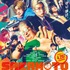 『SAKAMOTO DAYS』本ポスタービジュアル