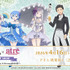 『Re:ゼロから始める異世界生活 × アトレ秋葉原 POP UP SHOP～祝アニメ10th Anniversary ＆ 4th season 放送記念～』