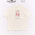PATLABOR*417　TSH　HOS 起動画面（全2種）