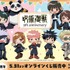 「セガ ラッキーくじオンライン アニメ『呪術廻戦』5周年」