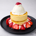 約束のパンケーキ　1320円（税込）