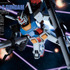 ガンダムフォワードVol.21
